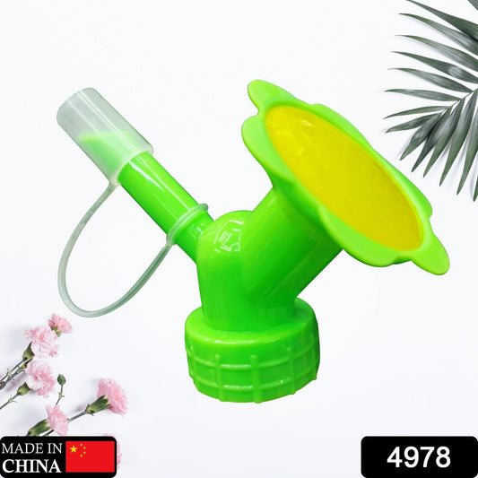 2 in 1 Bottle Cap Sprinkler